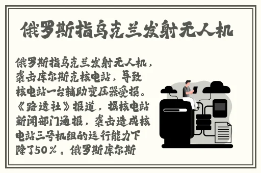 黑料门今日黑料**长征