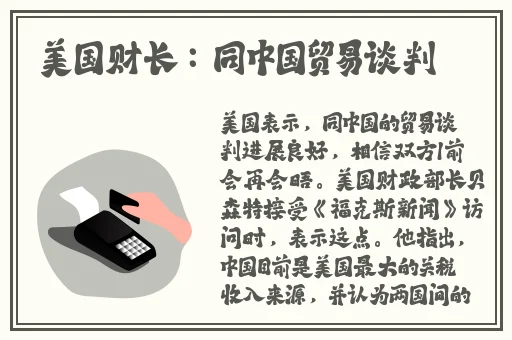 男女拔萝卜打牌不盖被子