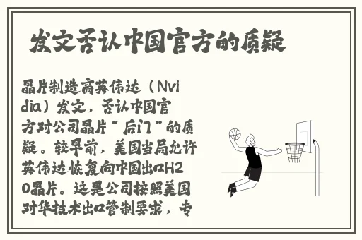9.1玩命加载中短视频