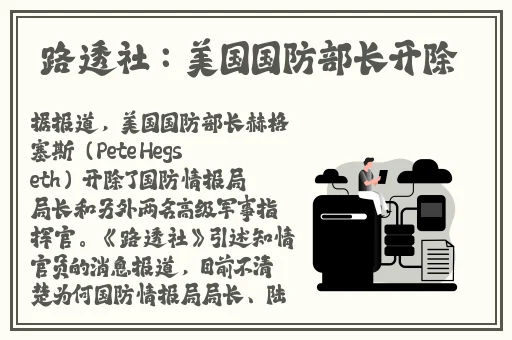 蜜芽转接口