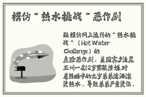 菠萝蜜视频菠萝蜜网站