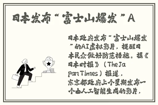 我12岁了我这胸好看么宝宝知道